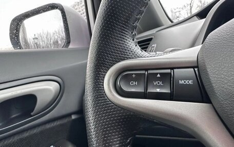 Honda Civic VIII, 2010 год, 956 000 рублей, 15 фотография