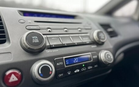 Honda Civic VIII, 2010 год, 956 000 рублей, 16 фотография