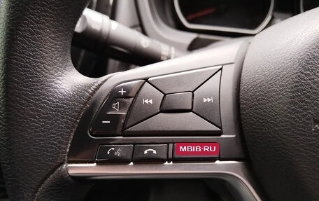 Nissan Note II рестайлинг, 2018 год, 980 000 рублей, 17 фотография