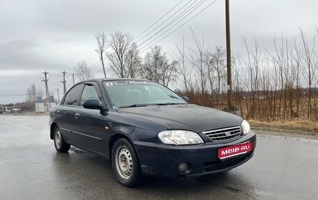 KIA Spectra II (LD), 2007 год, 220 000 рублей, 1 фотография