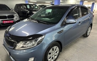KIA Rio III рестайлинг, 2012 год, 695 000 рублей, 1 фотография