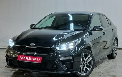 KIA Cerato IV, 2021 год, 1 880 000 рублей, 1 фотография