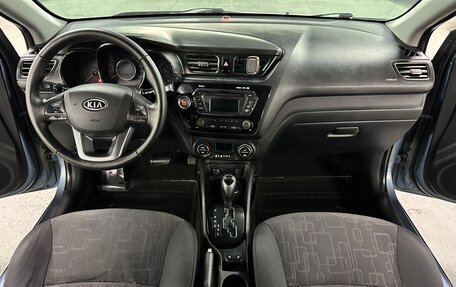 KIA Rio III рестайлинг, 2012 год, 695 000 рублей, 13 фотография