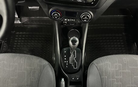 KIA Rio III рестайлинг, 2012 год, 695 000 рублей, 14 фотография