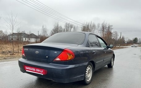 KIA Spectra II (LD), 2007 год, 220 000 рублей, 3 фотография