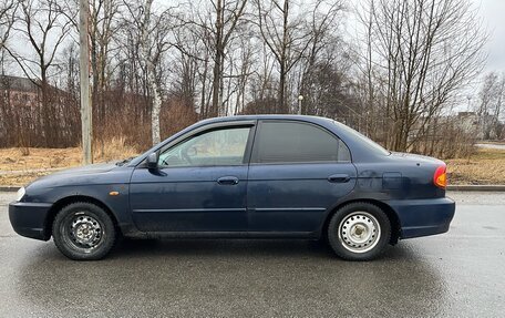 KIA Spectra II (LD), 2007 год, 220 000 рублей, 6 фотография