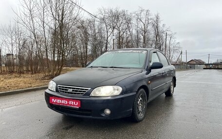 KIA Spectra II (LD), 2007 год, 220 000 рублей, 7 фотография