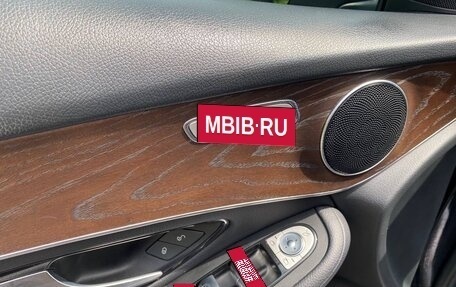 Mercedes-Benz GLC, 2020 год, 4 050 000 рублей, 16 фотография