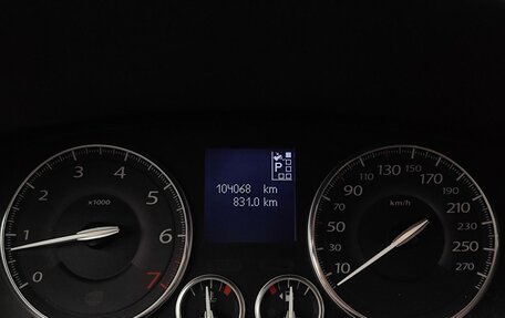 Renault Latitude I, 2013 год, 1 365 000 рублей, 16 фотография
