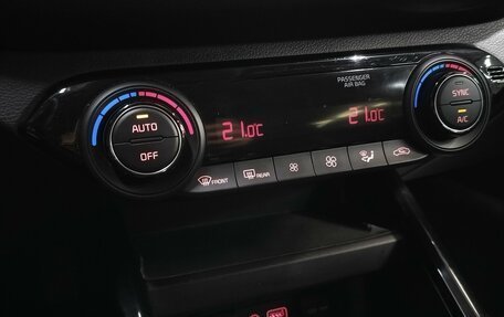 KIA Cerato IV, 2021 год, 1 880 000 рублей, 18 фотография
