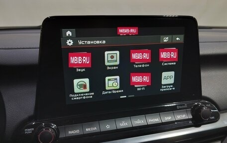 KIA Cerato IV, 2021 год, 1 880 000 рублей, 15 фотография