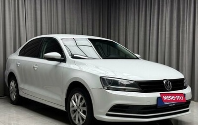 Volkswagen Jetta VI, 2016 год, 1 499 000 рублей, 1 фотография