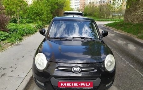 Lifan Smily I (330) рестайлинг, 2014 год, 300 000 рублей, 1 фотография