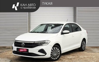 Volkswagen Polo VI (EU Market), 2020 год, 1 488 000 рублей, 1 фотография