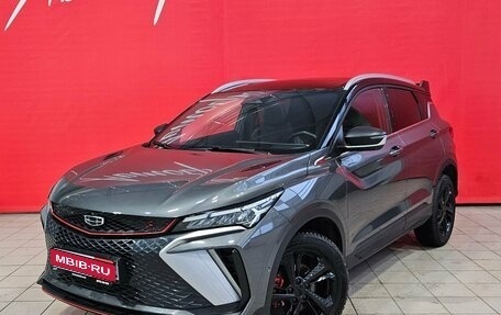 Geely Coolray I, 2023 год, 2 159 000 рублей, 1 фотография