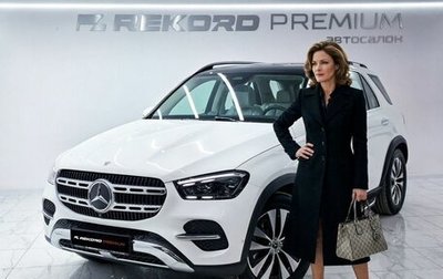 Mercedes-Benz GLE, 2025 год, 11 490 000 рублей, 1 фотография