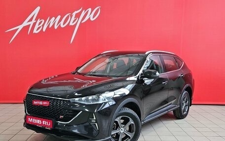 Haval F7 I, 2022 год, 2 205 000 рублей, 1 фотография
