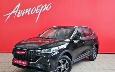 Haval F7 I, 2022 год, 2 205 000 рублей, 1 фотография
