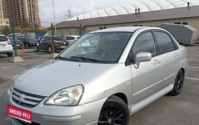 Suzuki Liana, 2005 год, 520 000 рублей, 1 фотография
