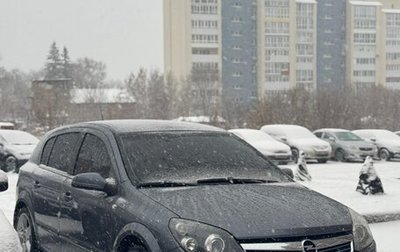 Opel Astra H, 2007 год, 750 000 рублей, 1 фотография