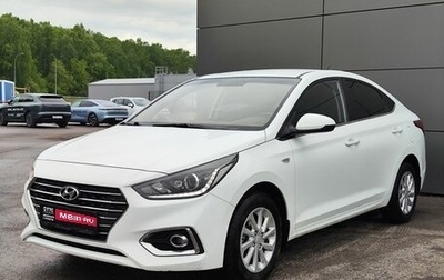 Hyundai Solaris II рестайлинг, 2017 год, 1 399 000 рублей, 1 фотография