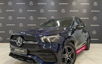 Mercedes-Benz GLE, 2019 год, 5 850 000 рублей, 1 фотография