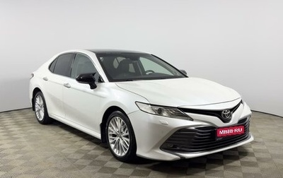 Toyota Camry, 2019 год, 2 763 100 рублей, 1 фотография