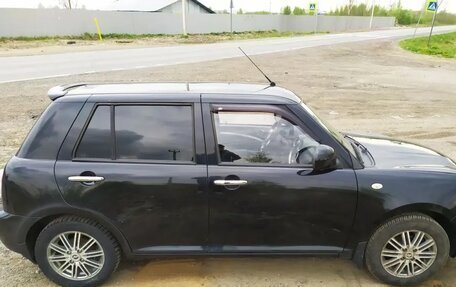 Lifan Smily I (330) рестайлинг, 2014 год, 300 000 рублей, 4 фотография
