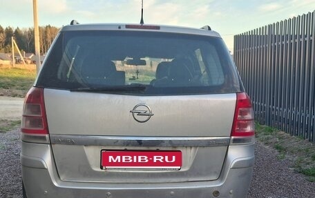 Opel Zafira B, 2005 год, 400 000 рублей, 17 фотография