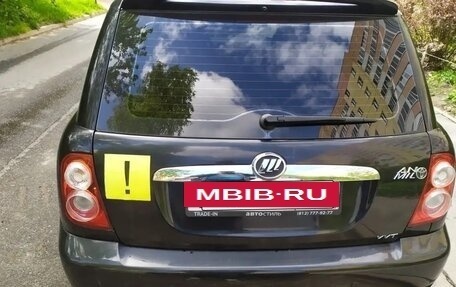 Lifan Smily I (330) рестайлинг, 2014 год, 300 000 рублей, 3 фотография