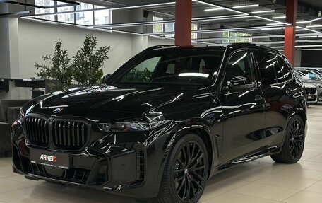 BMW X5, 2026 год, 16 690 000 рублей, 7 фотография