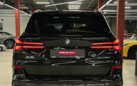 BMW X5, 2026 год, 16 690 000 рублей, 4 фотография