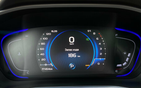Geely Coolray I, 2023 год, 1 760 000 рублей, 10 фотография