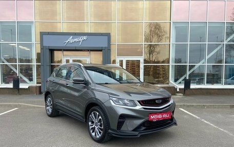 Geely Coolray I, 2023 год, 1 760 000 рублей, 7 фотография