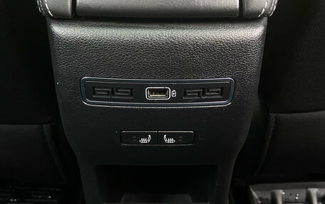 Geely Coolray I, 2023 год, 1 760 000 рублей, 20 фотография