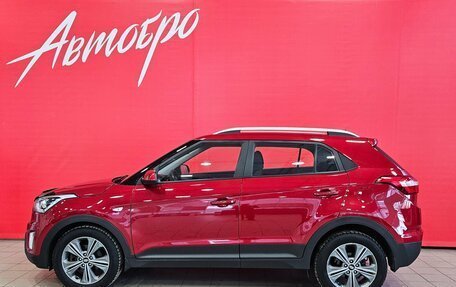 Hyundai Creta I рестайлинг, 2017 год, 1 549 000 рублей, 2 фотография