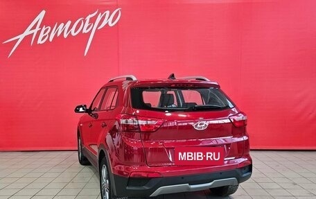 Hyundai Creta I рестайлинг, 2017 год, 1 549 000 рублей, 3 фотография