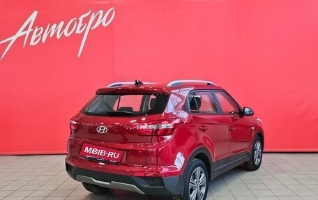Hyundai Creta I рестайлинг, 2017 год, 1 549 000 рублей, 5 фотография