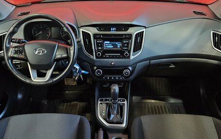 Hyundai Creta I рестайлинг, 2017 год, 1 549 000 рублей, 9 фотография