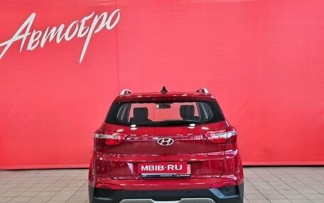 Hyundai Creta I рестайлинг, 2017 год, 1 549 000 рублей, 4 фотография