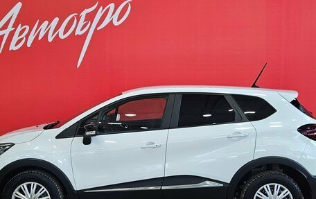 Renault Kaptur I рестайлинг, 2020 год, 1 435 000 рублей, 2 фотография