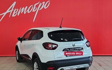 Renault Kaptur I рестайлинг, 2020 год, 1 435 000 рублей, 3 фотография