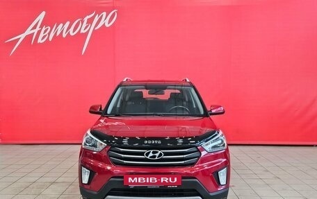 Hyundai Creta I рестайлинг, 2017 год, 1 549 000 рублей, 8 фотография
