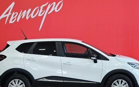 Renault Kaptur I рестайлинг, 2020 год, 1 435 000 рублей, 6 фотография