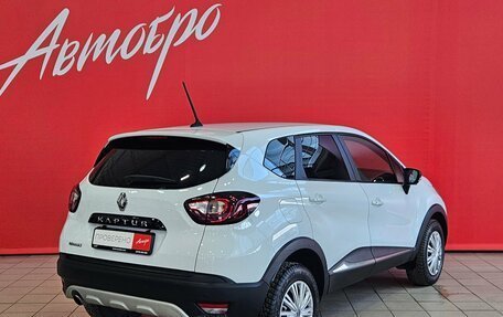 Renault Kaptur I рестайлинг, 2020 год, 1 435 000 рублей, 5 фотография