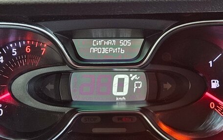 Renault Kaptur I рестайлинг, 2020 год, 1 435 000 рублей, 10 фотография