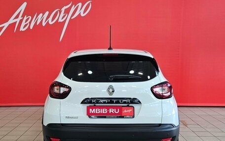 Renault Kaptur I рестайлинг, 2020 год, 1 435 000 рублей, 4 фотография