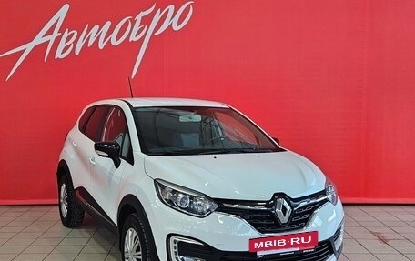Renault Kaptur I рестайлинг, 2020 год, 1 435 000 рублей, 7 фотография