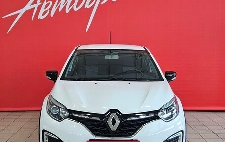 Renault Kaptur I рестайлинг, 2020 год, 1 435 000 рублей, 8 фотография