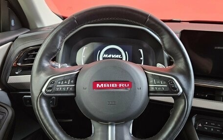 Haval F7 I, 2022 год, 2 205 000 рублей, 12 фотография